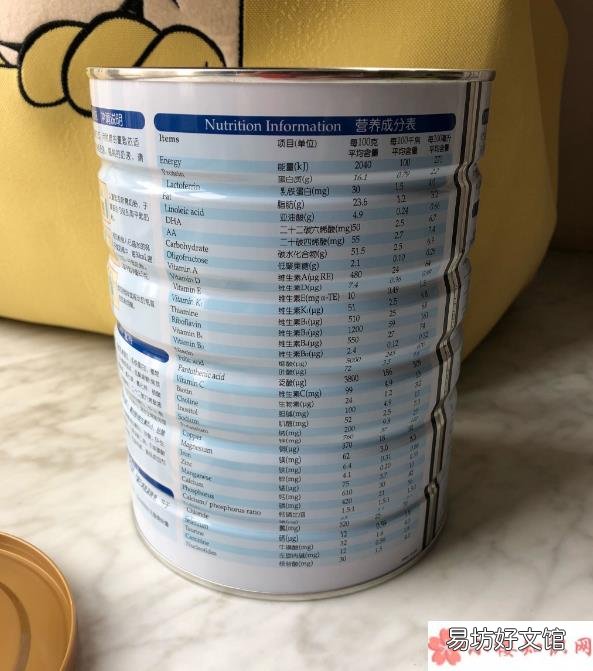 卡洛塔妮牛奶粉2段的配方是什么 卡洛塔妮牛奶粉2段好不好