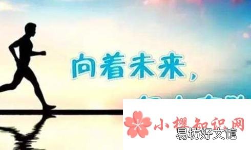 上帝在为你关闭一扇门的同时也为你开了一扇窗