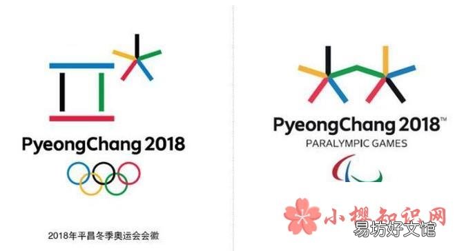 为什么韩国赛场上多“黑哨”