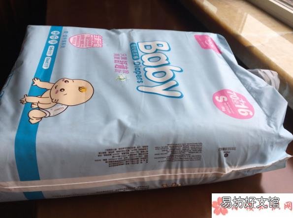 mada纸尿裤试用测评 mada纸尿裤性价比高吗