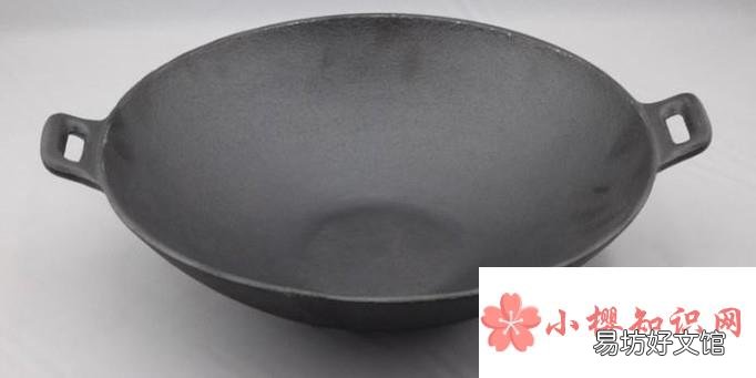 怎样挑选铁锅?