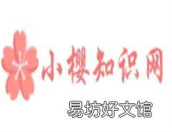 瑞典是一个什么样的国家