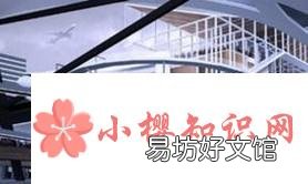 瑞典是一个什么样的国家