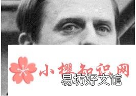 瑞典是一个什么样的国家