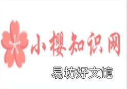 瑞典是一个什么样的国家