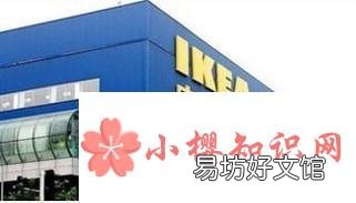 瑞典是一个什么样的国家