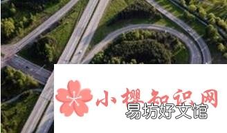 瑞典是一个什么样的国家