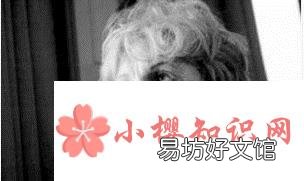瑞典是一个什么样的国家