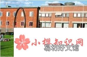 瑞典是一个什么样的国家