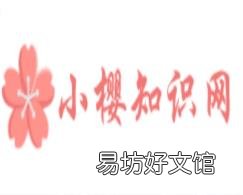 瑞典是一个什么样的国家
