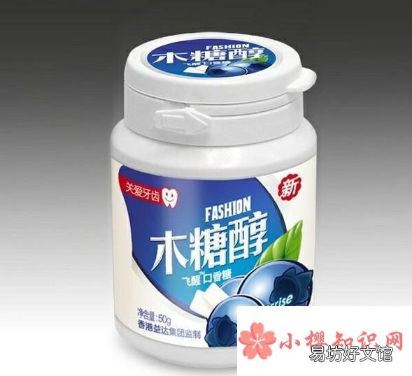 饭后嚼木糖醇真的能防蛀牙？