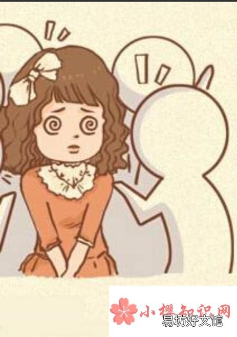 年近30都还不想结婚的女人是什么心态