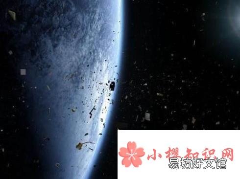 太空垃圾都有什么危害