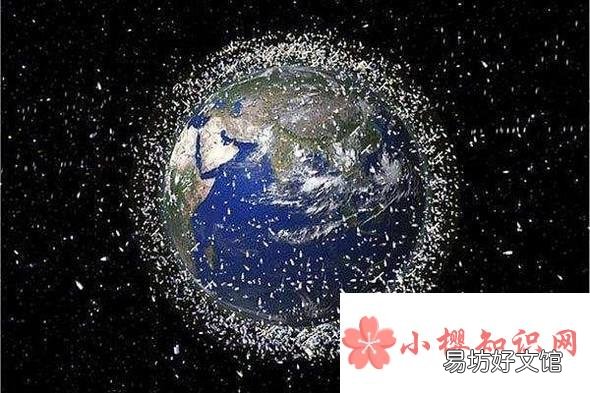 太空垃圾都有什么危害