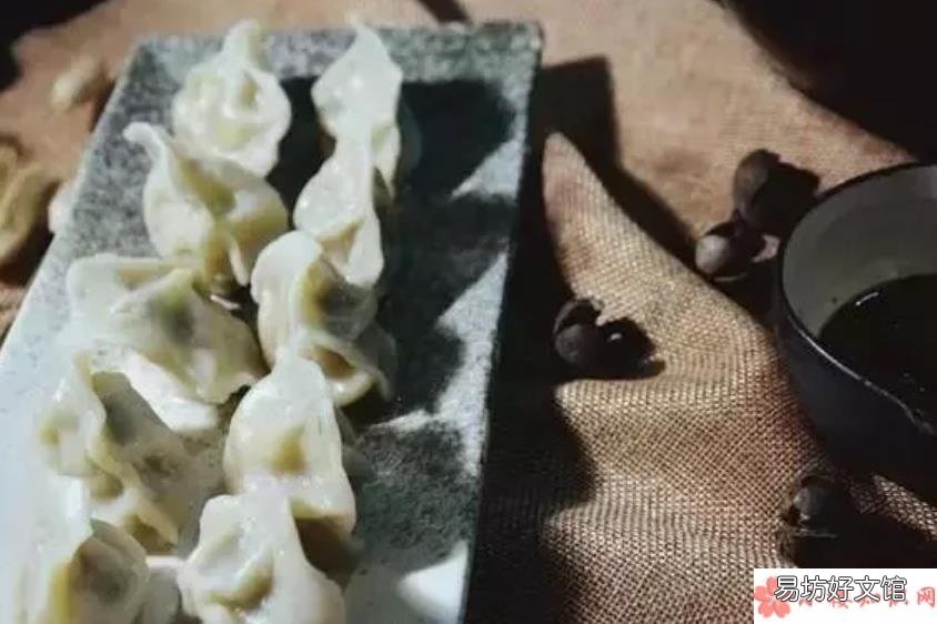 小学三年级包饺子作文范文 包饺子作文200字