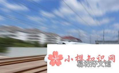 亚欧美高速铁路建设情况如何