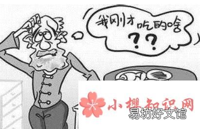 什么是垃圾睡眠?垃圾睡眠有哪些危害?