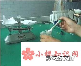 粗盐可以怎样提纯?