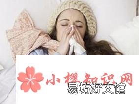 鼻塞怎么辦,8種速效辦法