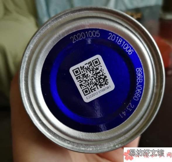 金领冠珍护3段会不会挂壁 金领冠珍护3段粉质怎么样