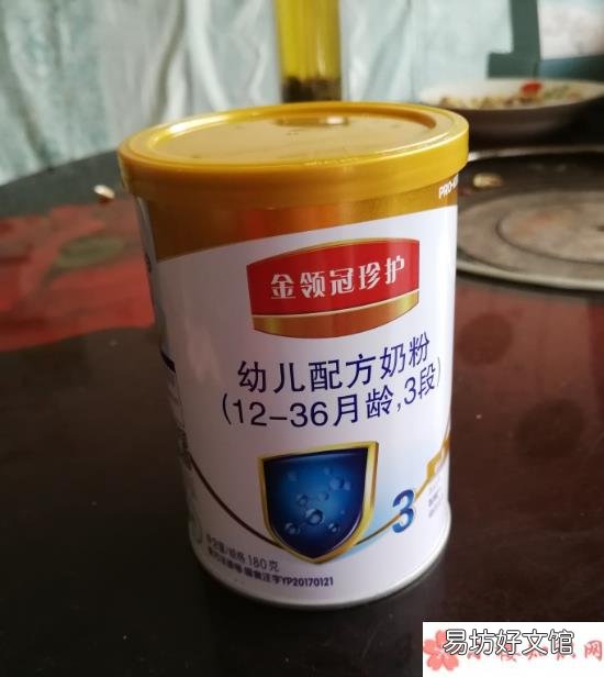 金领冠珍护3段会不会挂壁 金领冠珍护3段粉质怎么样
