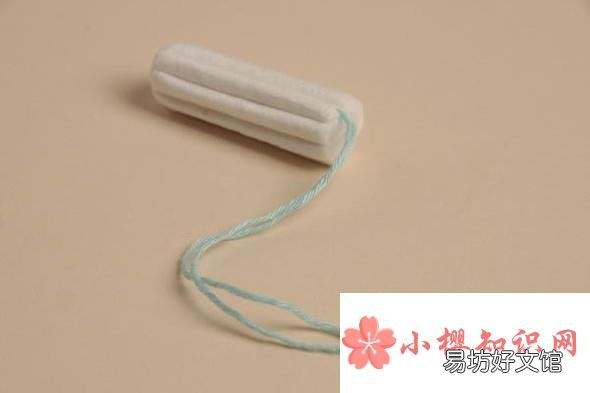 卫生棉条和卫生巾的区别