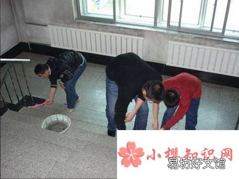 怎样做一个有道德的人?
