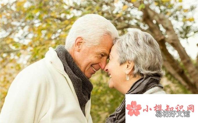 怎样正确看待延迟退休