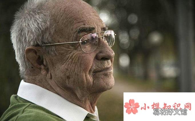 怎样正确看待延迟退休