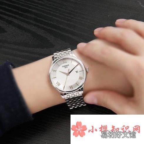 真天梭手表怎样看?如何区分
