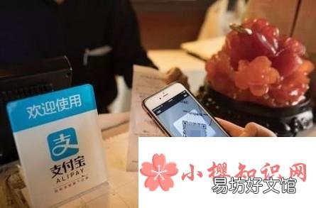 静态条码支付和动态条码支付的区别