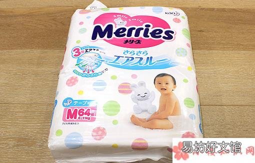 国行版和S版对比测评 花王尿不湿国行版和S版哪个好