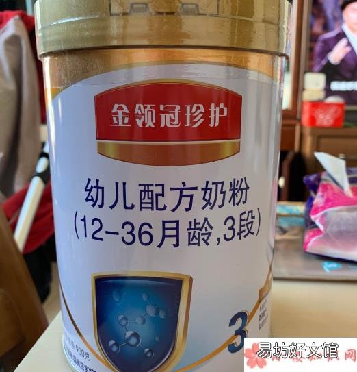 伊利金領(lǐng)冠珍護3段奶粉上火嗎。 伊利金領(lǐng)冠珍護3段奶粉測評