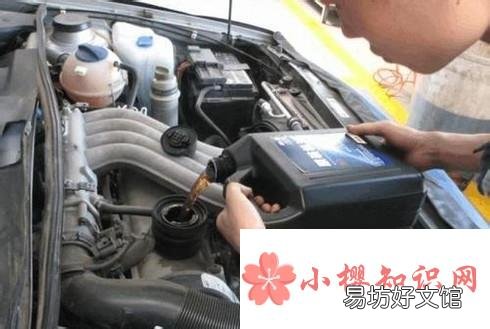 機(jī)油的作用有哪些？