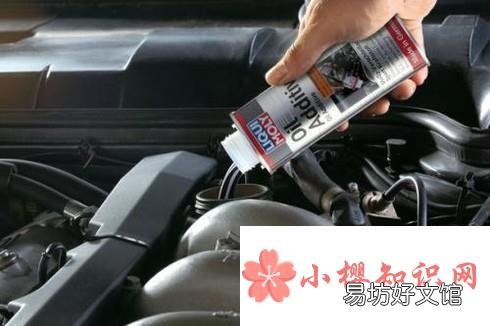 機(jī)油的作用有哪些？