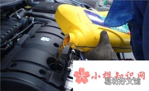 機(jī)油的作用有哪些？