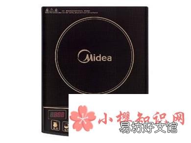 电磁炉正确使用方法