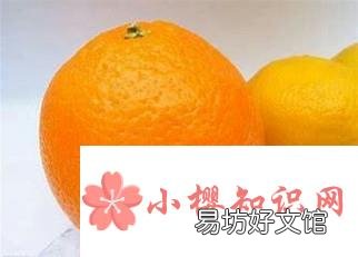 怎样挑选甘甜多汁的橙子