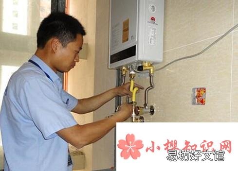 怎样安全使用燃气热水器?
