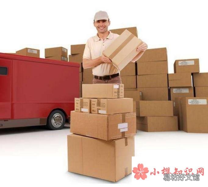 快递实名将全覆盖会带来什么好处