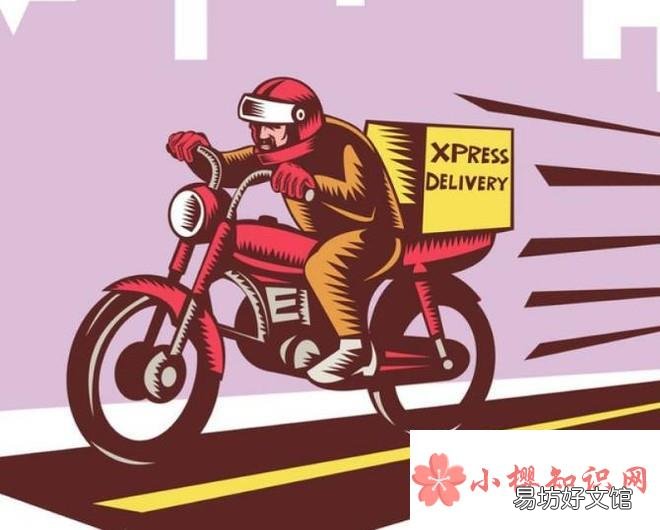 快递实名将全覆盖会带来什么好处