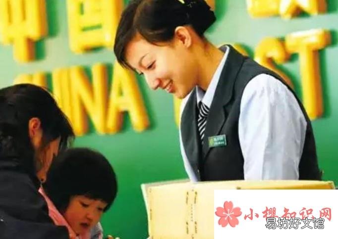 快递实名制会对快递行业带来哪些影响?
