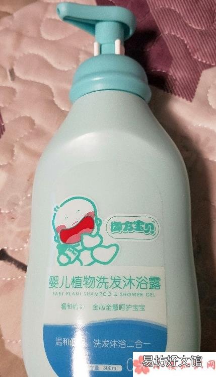 御方宝贝植物洗发沐浴露怎么使用 御方宝贝植物洗发沐浴露泡沫多吗