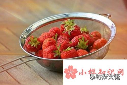 清洗草莓的正确方法有哪些