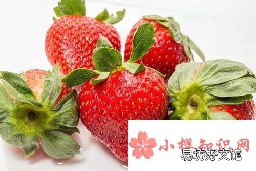 清洗草莓的正确方法有哪些
