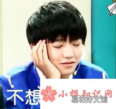 经典的群嘲表情包有些什么