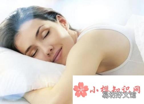 哪些方法可以让你快速的倒时差?