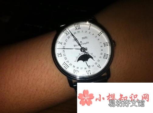 哪些方法可以让你快速的倒时差?
