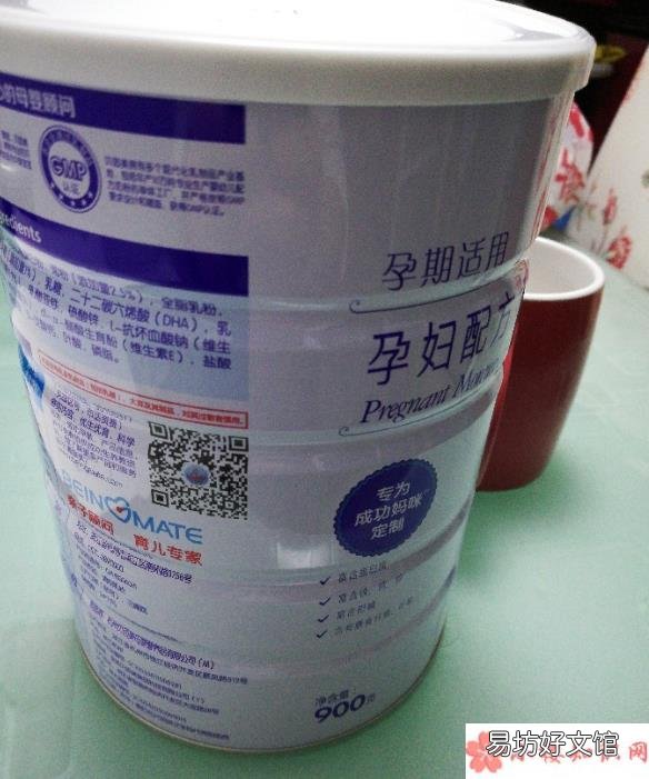 贝因美孕妇奶粉冲泡会不会起坨 贝因美孕妇奶粉粉质细腻吗