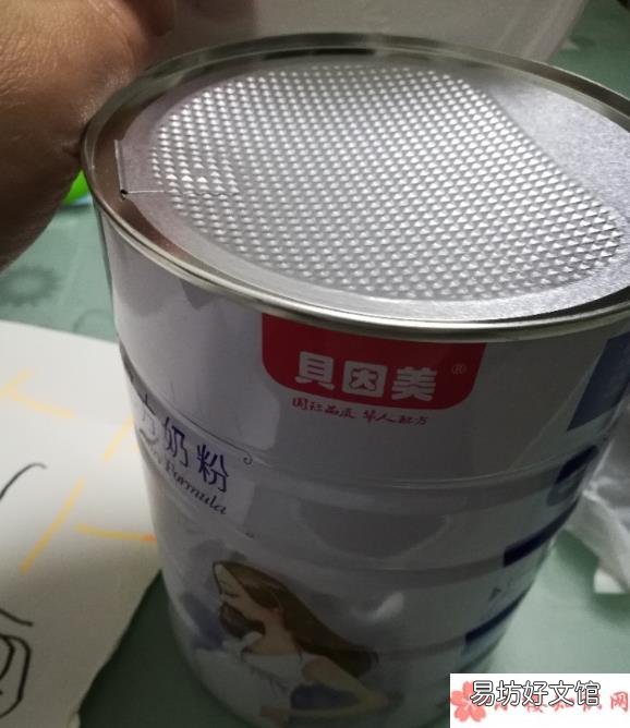 贝因美孕妇奶粉冲泡会不会起坨 贝因美孕妇奶粉粉质细腻吗